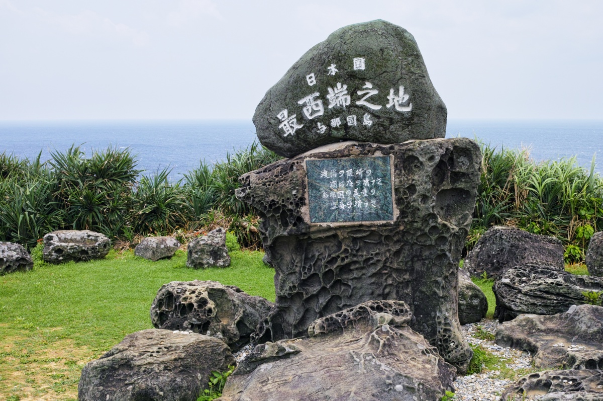 第2位：日本的端点（北海道、冲绳县）