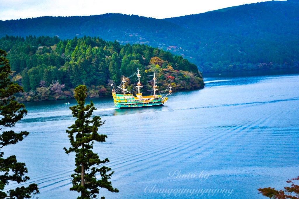 ล่องเรือจบที่ท่าเรือ Hakonemachi