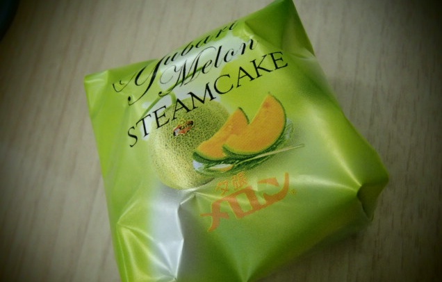 7. Savor Some Steam Cake (Hokkaido)