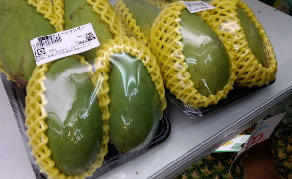 9. Green Mangoes