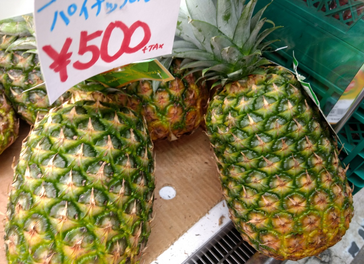 8. Fresh Pineapples