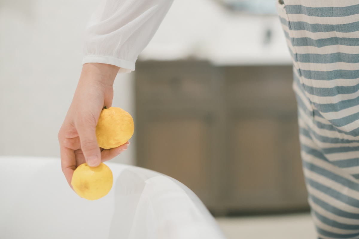 Relax This Winter With a Warm Yuzu Bath