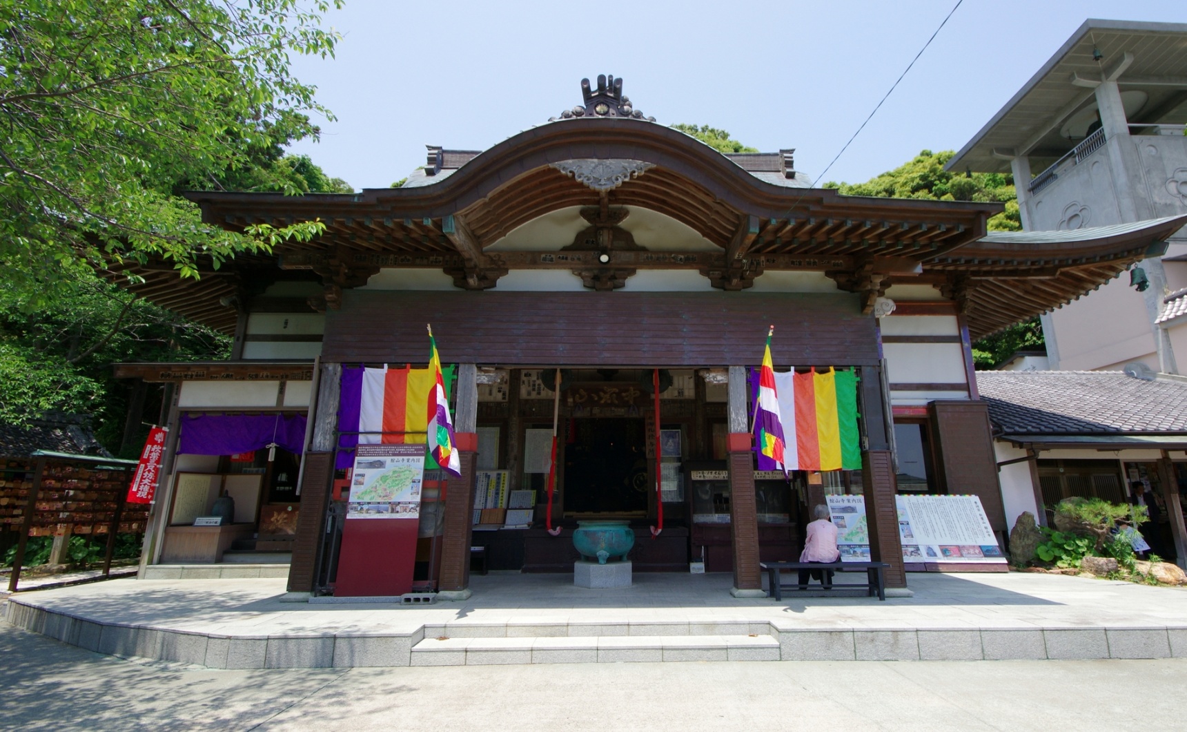 Discover Kanzanji Temple in Shizuoka