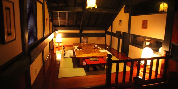 5. Wanosato (Gifu)
