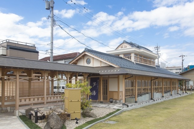 3. Awara-Yunomachi Station Foot Spa