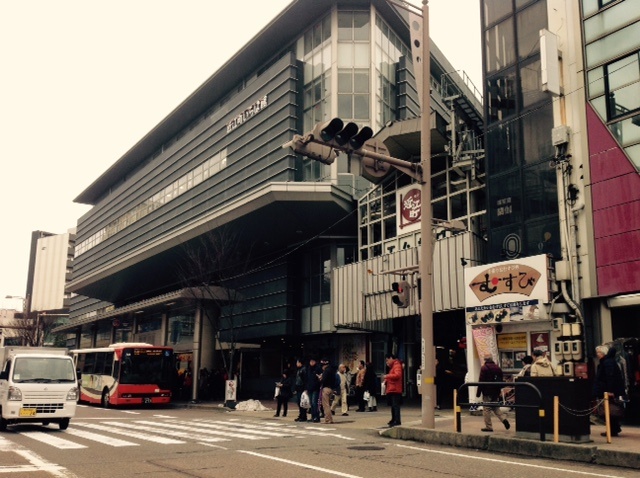 Kanazawa Local Food