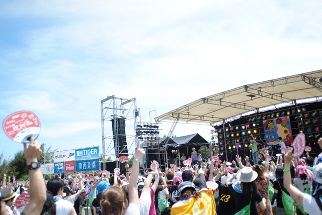 Miyako Island Rock Festival