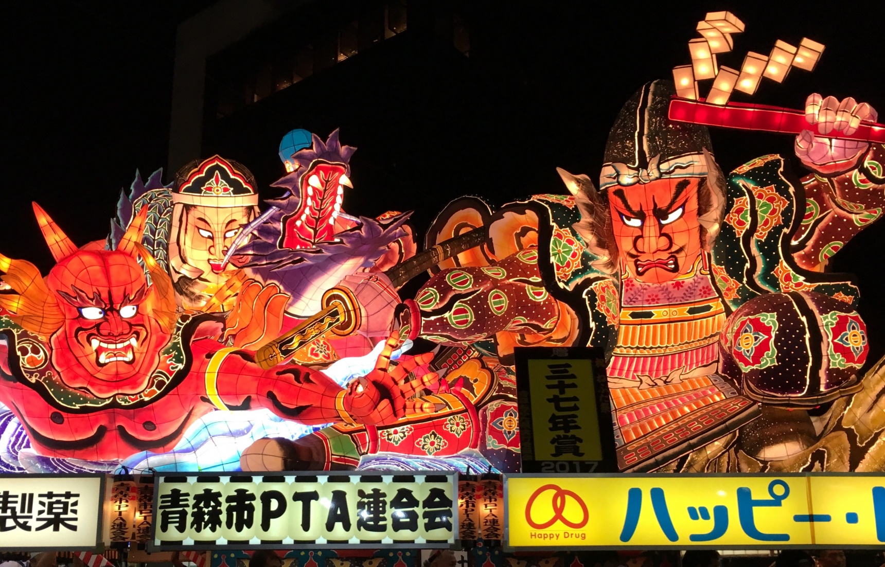 智游人|一年一次,在日本尽享夏日祭之乐
