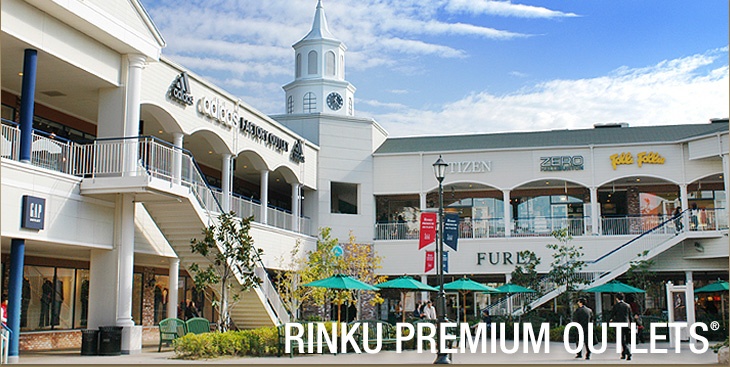 5.距离车站最近：RINKU Premium奥特莱斯