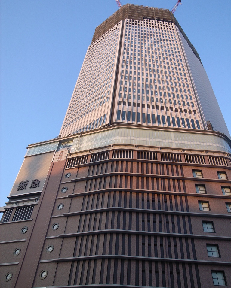 4. Hankyu Department Store