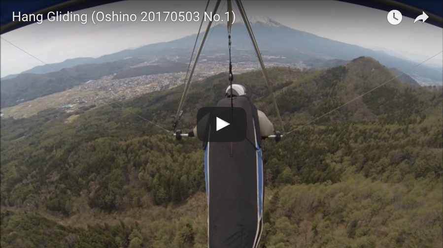 Hang Glide with a View of Fuji