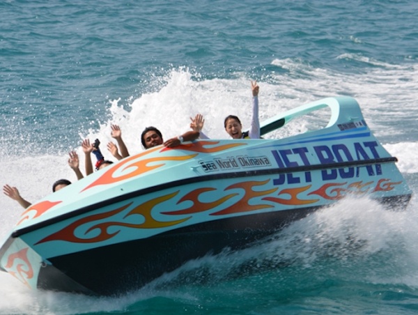 Jet Boat & Parasailing (Motobu, Main Island)