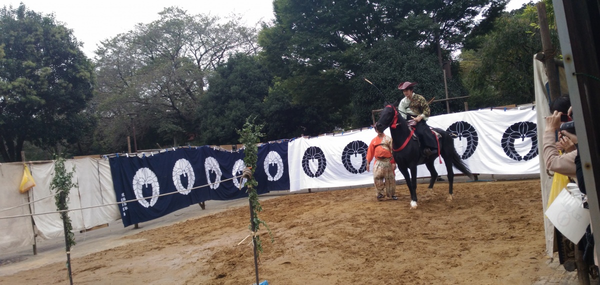 3. Horseback Archery (Yabusame)