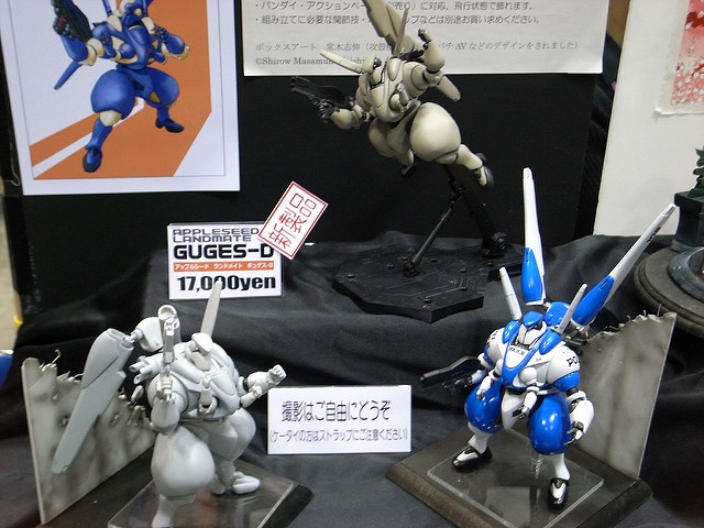 8. Wonder Festival (Makuhari Messe, Chiba)