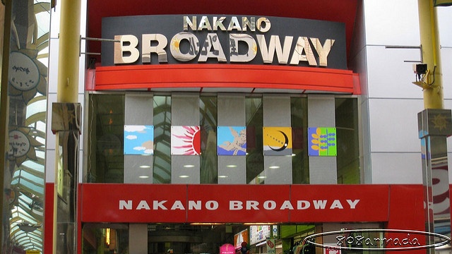 2. Nakano Broadway (Tokyo)