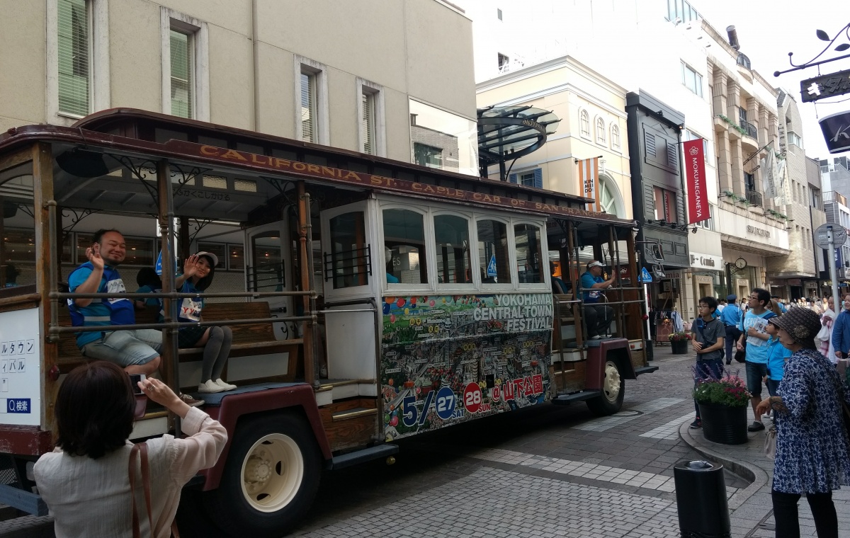 When in Yokohama: Motomachi, Chinatown & Isezakicho Street