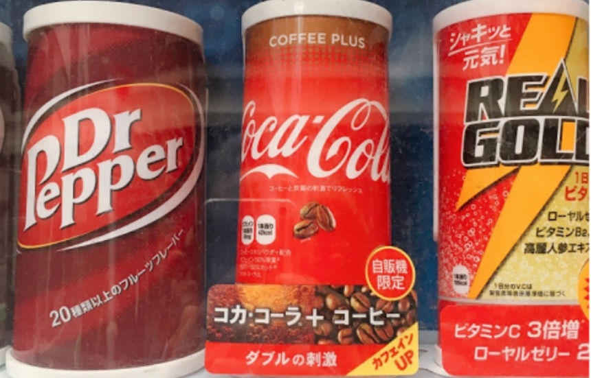 Craving Caffeine? Try Coca-Cola Coffee Plus!
