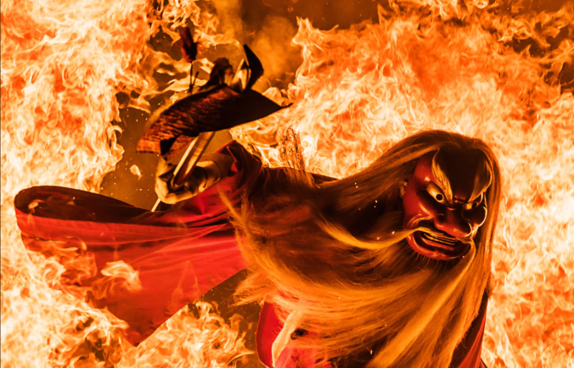 Furubira's Dazzling Demon Dance Fire Festival