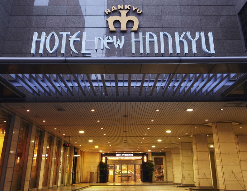Hotel New Hankyu โรงแรมใหญ่ราคาประหยัด ใกล้สถานีโอซาก้าและย่านอุเมดะ