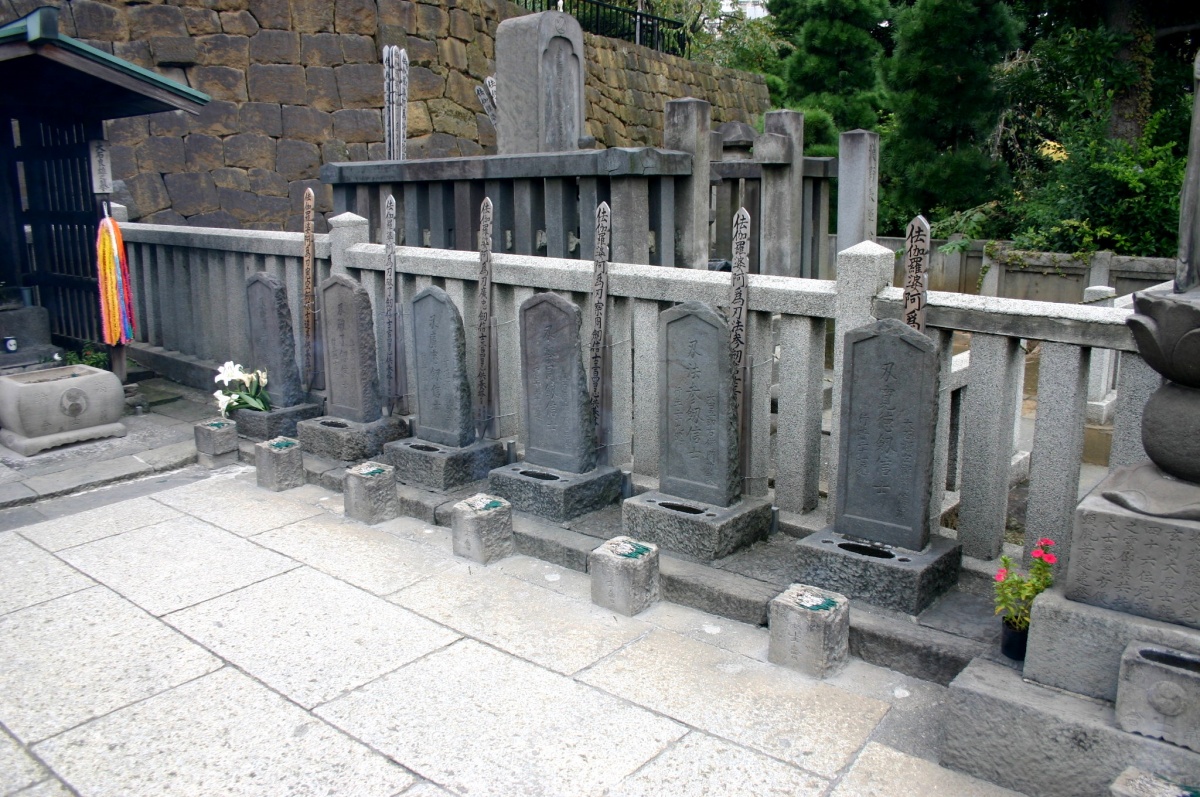3. The Tombs of the 47 Ronin