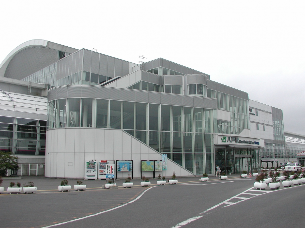 Hachinohe Station