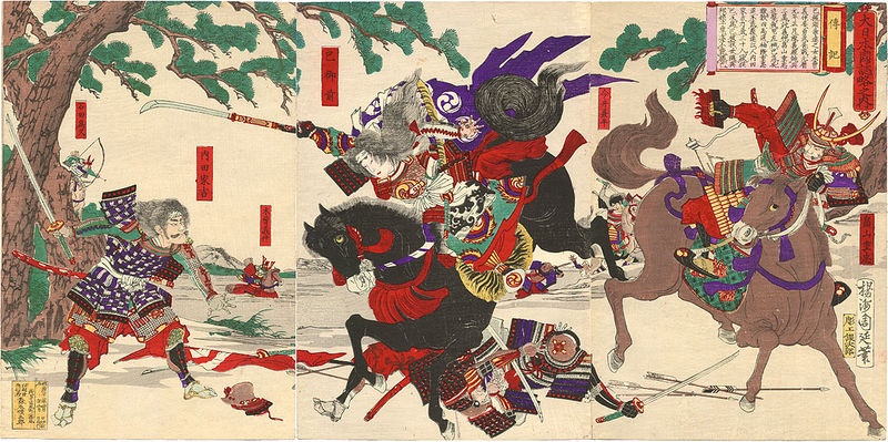 Japan's 12 Most Famous Samurai