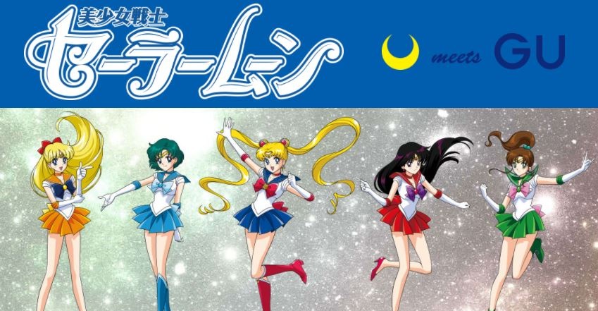 Affordable Sailor Moon Clothes Are Back at GU