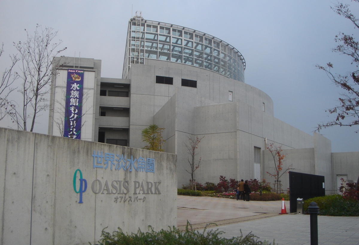 3. World Freshwater Aquarium Aquatotto (Gifu)
