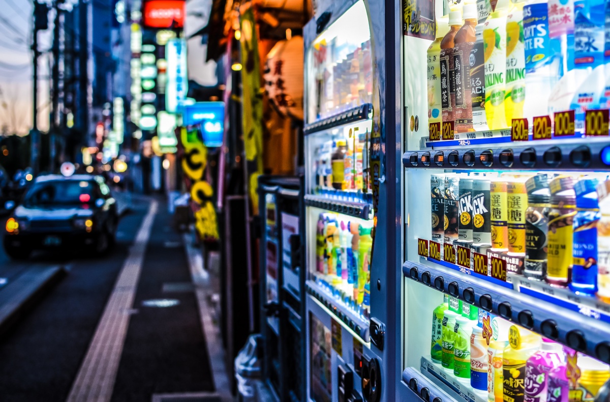 2. 自動販売機 — Vending Machines