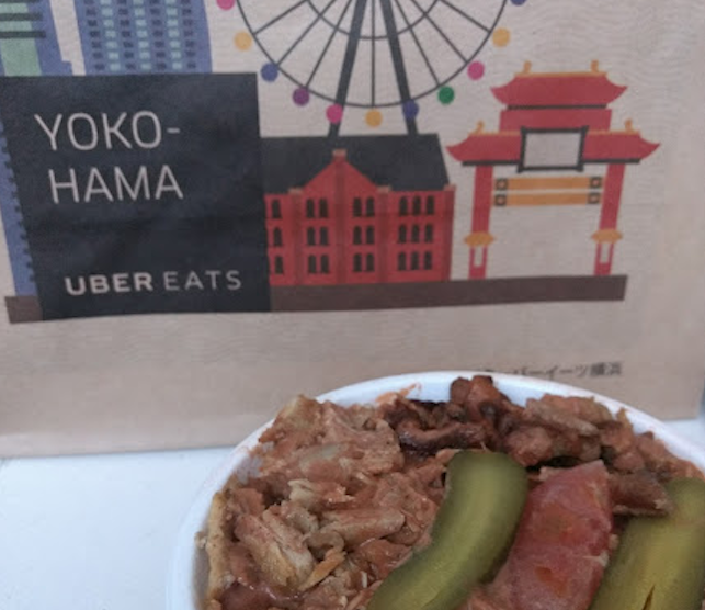 Keto, Gluten-free or Paleo in Kanto? Order Uber Eats