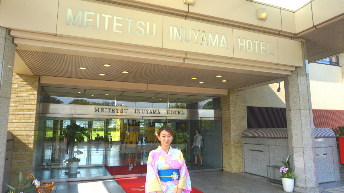 4. 名铁犬山Hotel