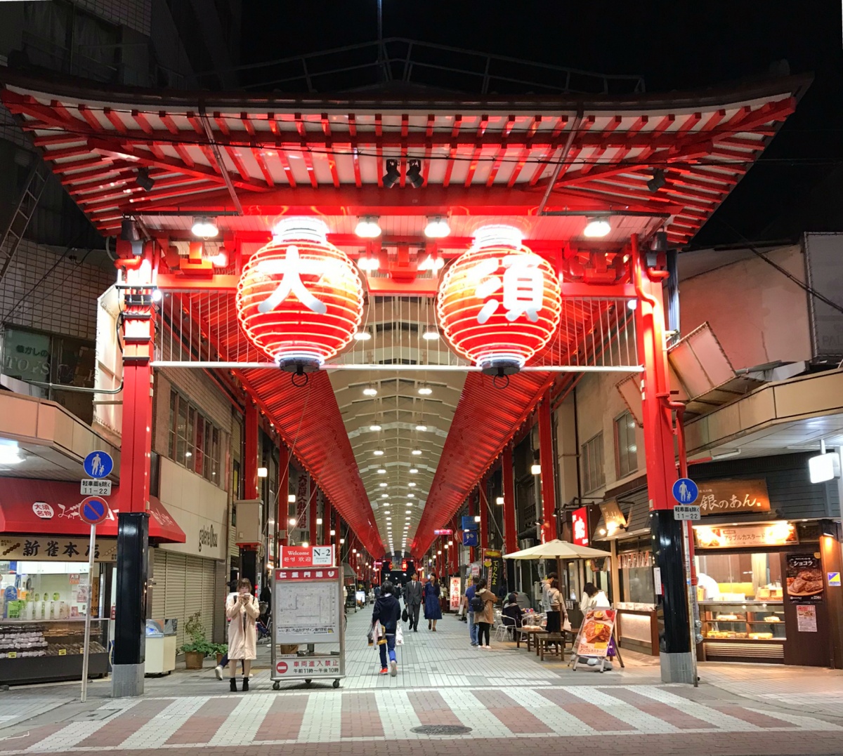 大须商业街再次回到名铁名古屋车站,刚刚那些自然人文景点带来的娴静