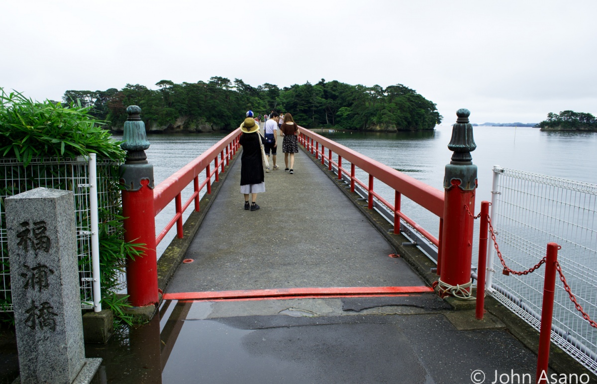 Fukuurabashi — Red Bridge of Matsushima