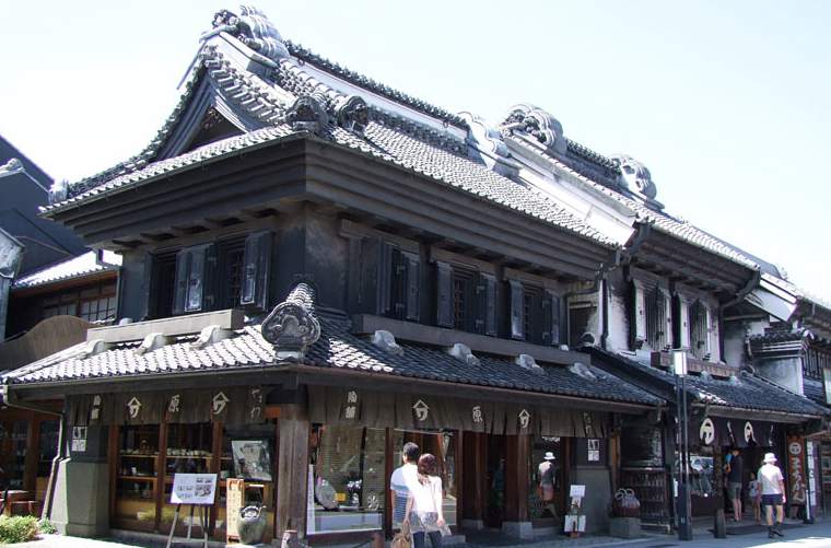 1. Stroll Around 'Kanto's Kyoto'