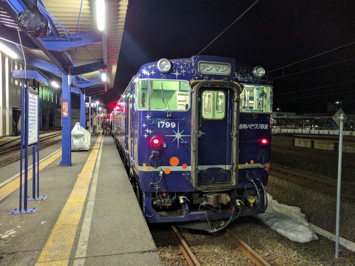 4. Aomori Station (Aomori)