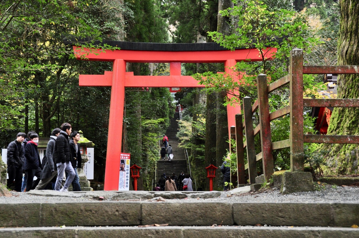 Hakone Shrine