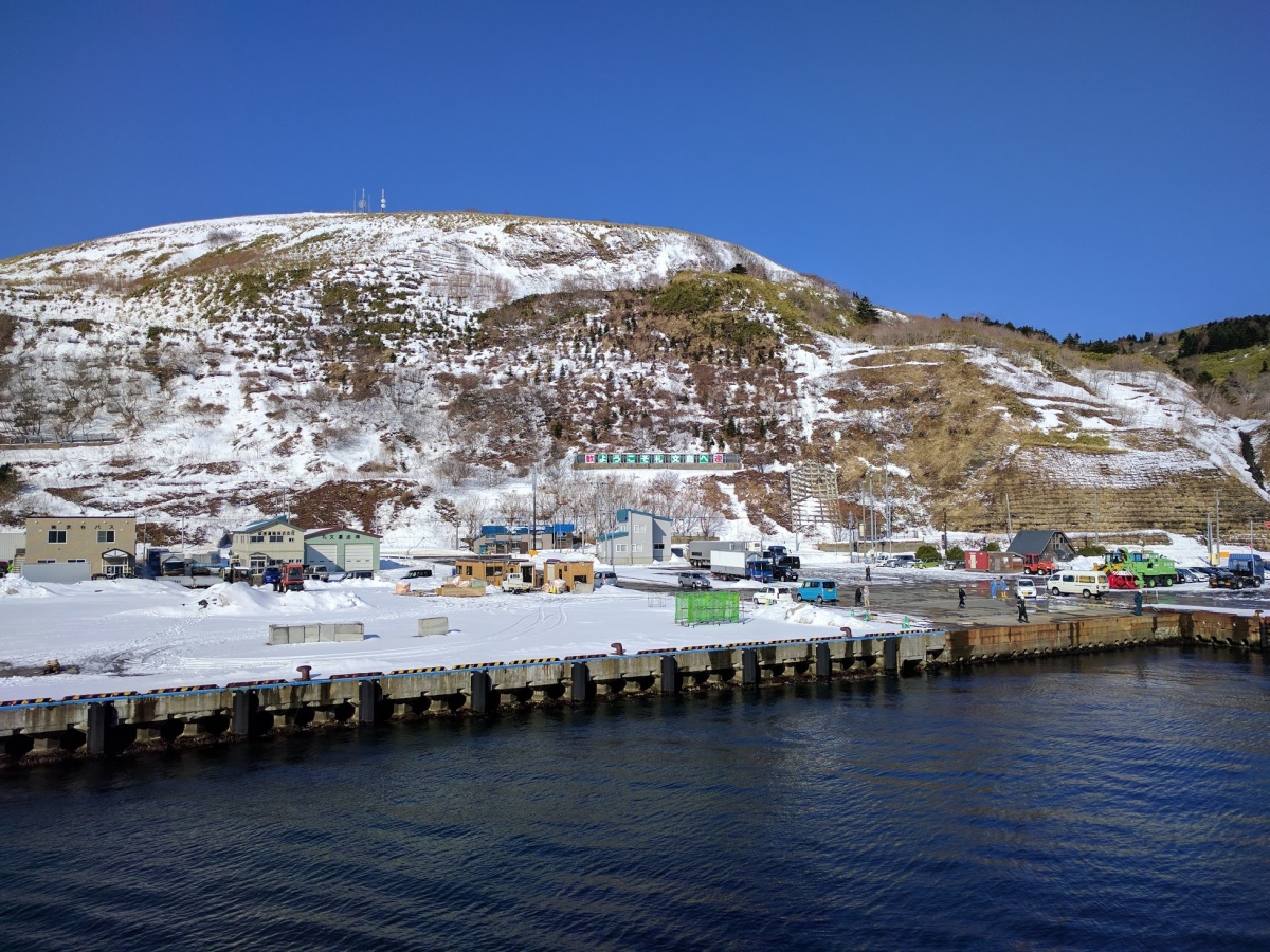 1. Ferry from Wakkanai to Rebun Island