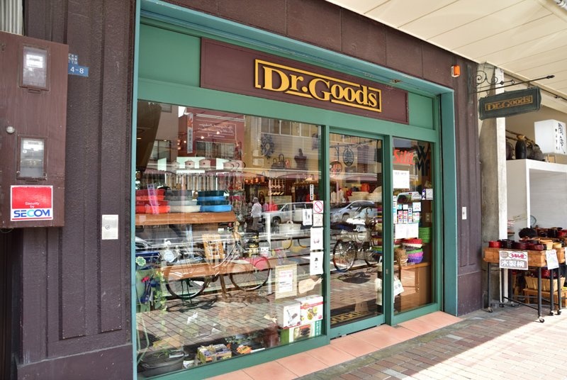 Dr. Goods