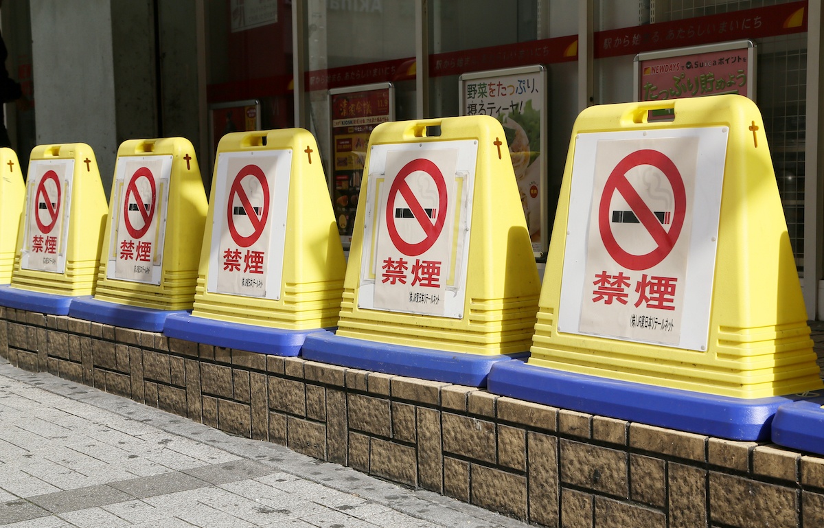 8 Unique Rules of Japanese Public Spaces