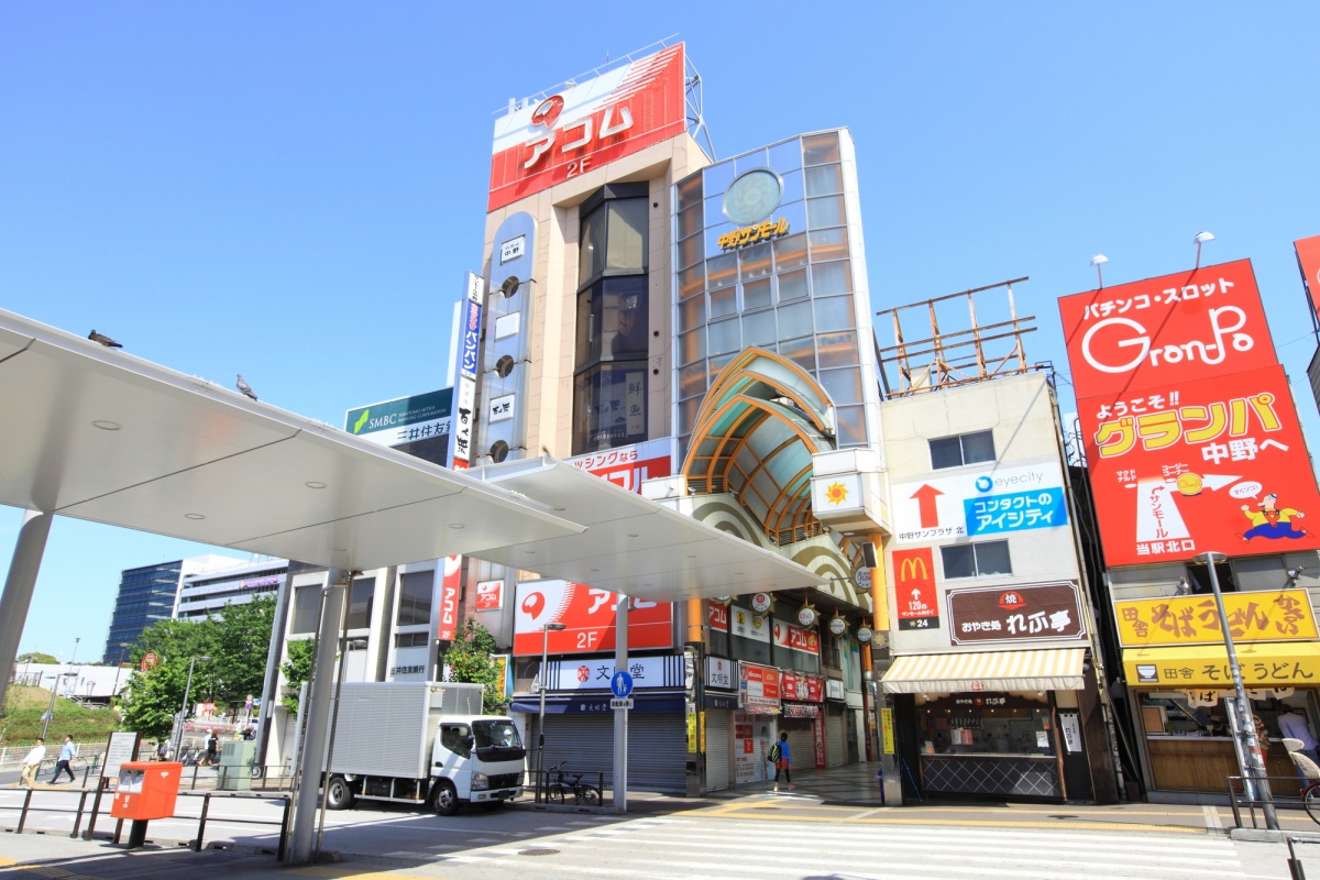 2. Nakano Sun Mall