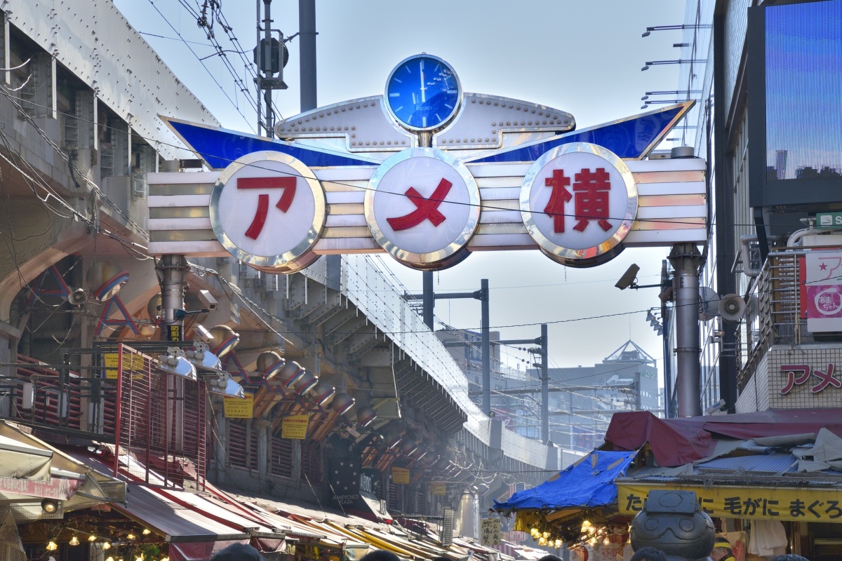 1. Ameyoko