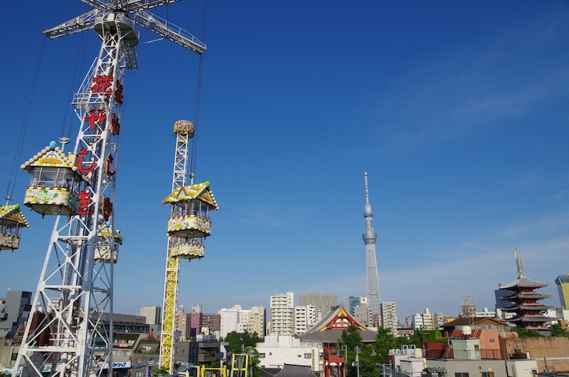 Asakusa Hanayashiki