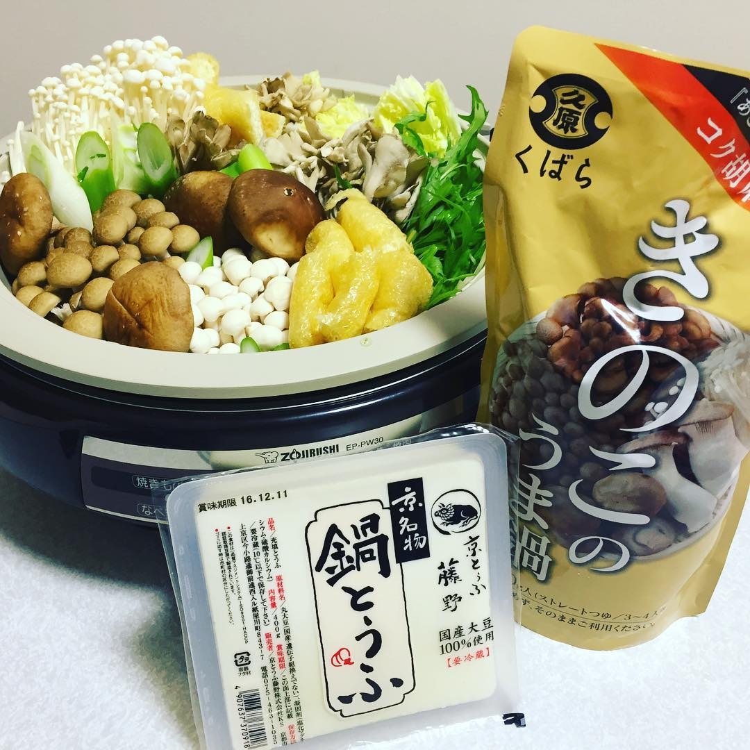 ■ 日本锅物汤底包推荐10 — 蘑菇锅