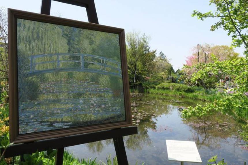 20. Appreciate the beauty of art & nature at Garden Museum Hiei