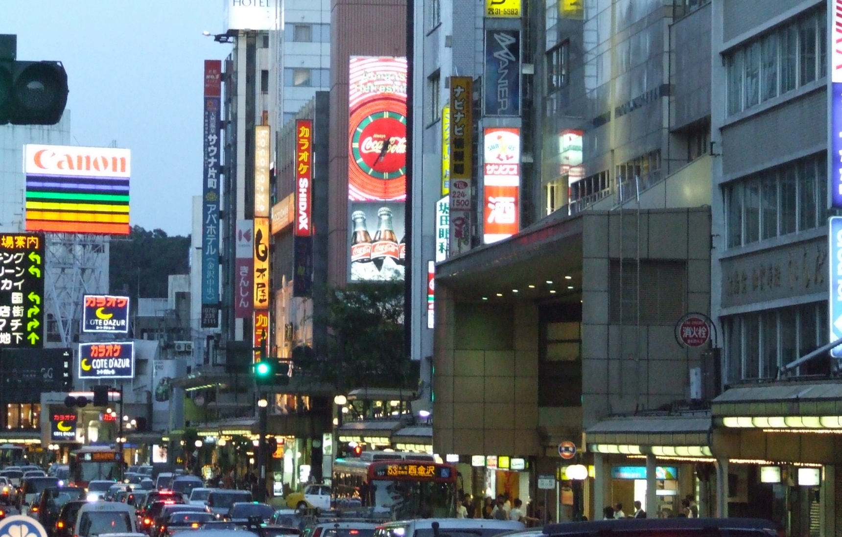 Katamachi: The Oldest Shopping Street in Japan