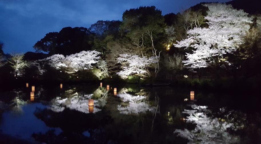 สวนแบบญี่ปุ่น มิฟุเนะยามะ