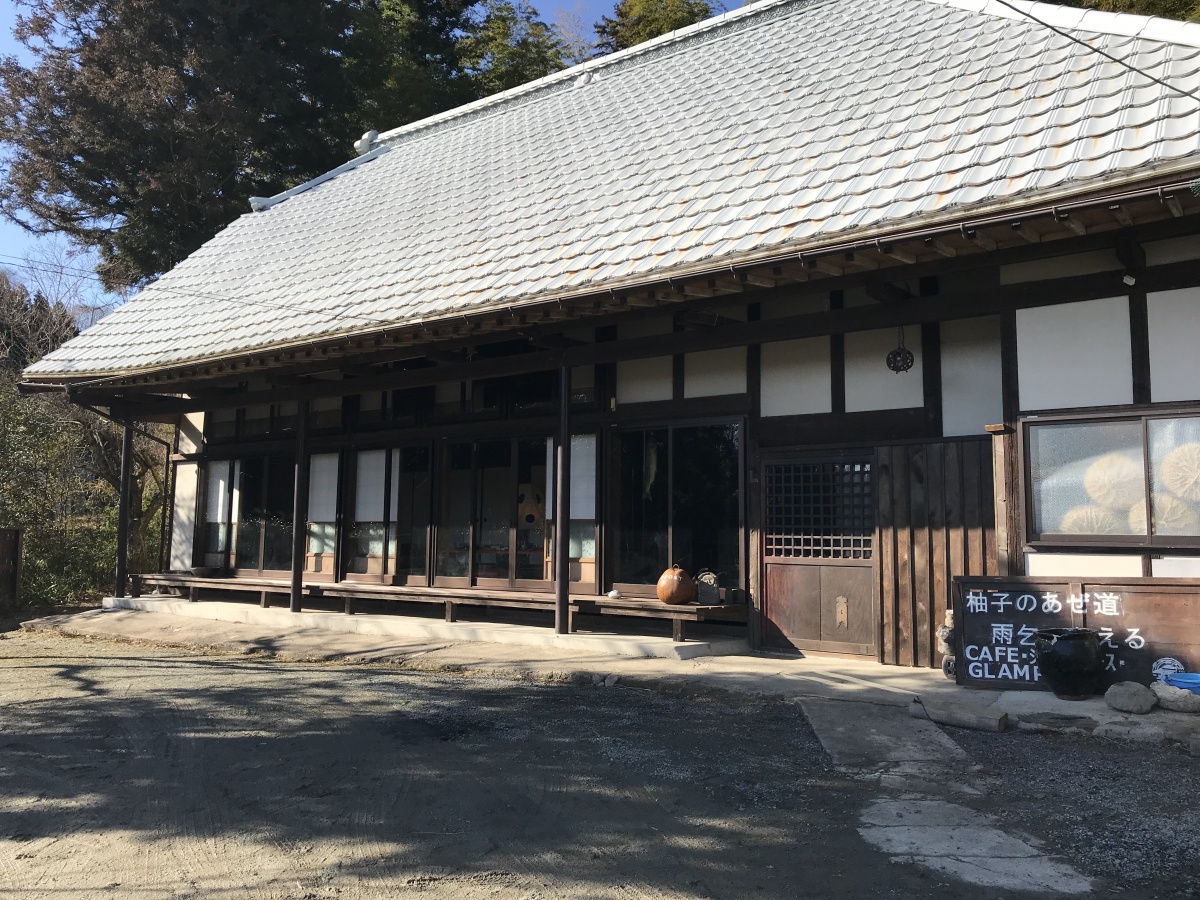 Yuzu no Azemichi — Glamping Japanese Style