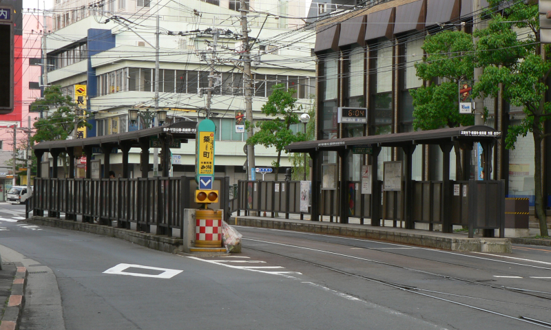 สถานีรถราง Tsuki-machi