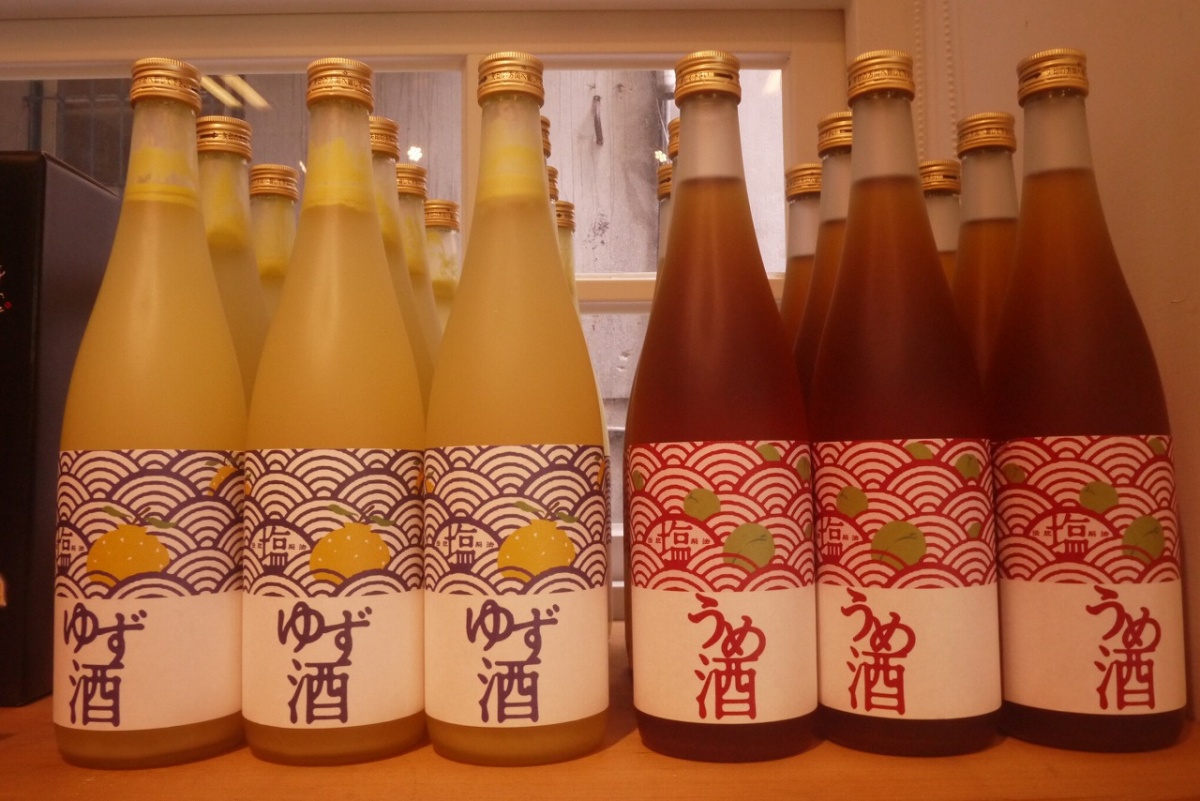 Xiao Qi Umeshuya — Featuring 100 Varieties of Plum Wines