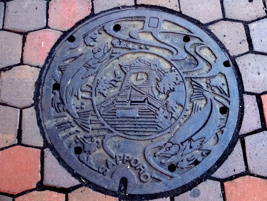 Manhole Cover in Sapporo, in Japan's Northern Island Hokkaido.